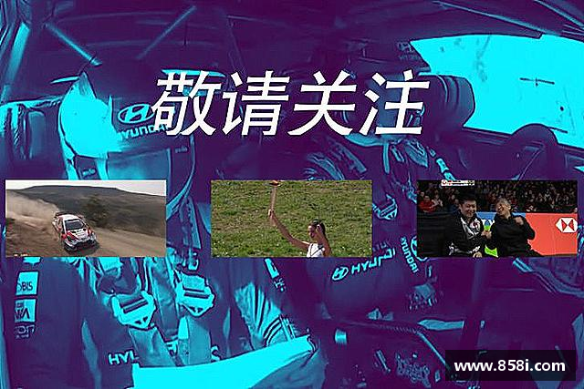 发现oety欧亿体育